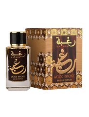Lattafa Raghba Wood Intense Eau De Parfum 3.4FL.OZ - image 1