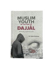 Books, Islamic, Reading, Fiqh, Sunnah, Jurisprudence, Hadith, Islam, Youth, Dajjal