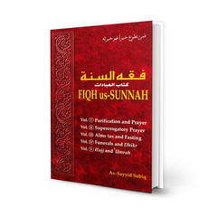 Books, Islamic, Reading, Fiqh, Sunnah, Jurisprudence, Hadith, Islam