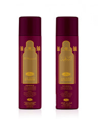 Al Sharquiah Spray by Al Rehab - Unisex Fragrance