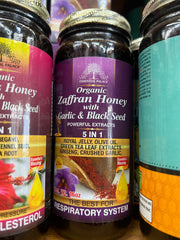 Essential Palace - Organic Zaffran Honey Garlic & Black Seed Vitamins A B C 16OZ