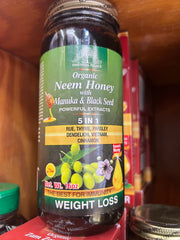 Organic Neem Honey With Manuka AND Black Seed