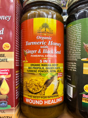Essential Palace Organic Turmeric Honey With Ginger & Black Seed 5 IN 1