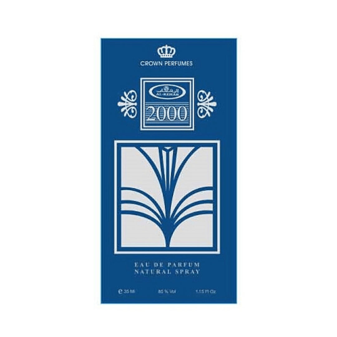 White Musk by Crown Perfumes (Al Rehab) - Unisex Fragrance