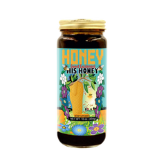 His Honey Natural Herbal Enhancement For Men 16oz, Honey, Herbal