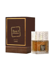 Lattafa Khamrah Qahwa Eau De Parfum 3.4FL.OZ For Unisex - image 1