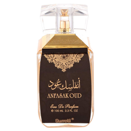 Anfasak Oud by Surrati - Unisex Fragrance