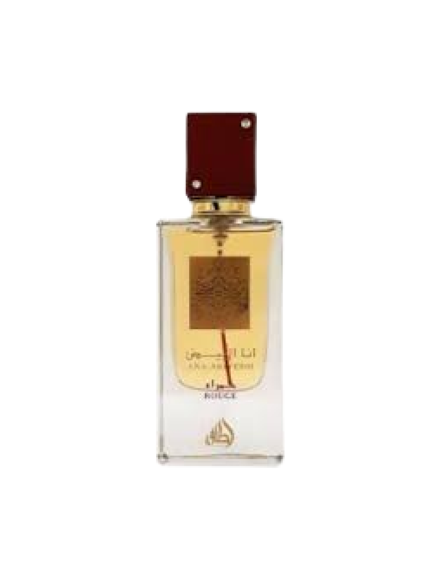 Lattafa Ana Abiyedh Rouge Eau De Parfum 2.04FL.OZ For Unisex - image 2