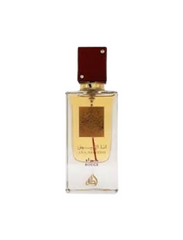 Lattafa Ana Abiyedh Rouge Eau De Parfum 2.04FL.OZ For Unisex - image 2
