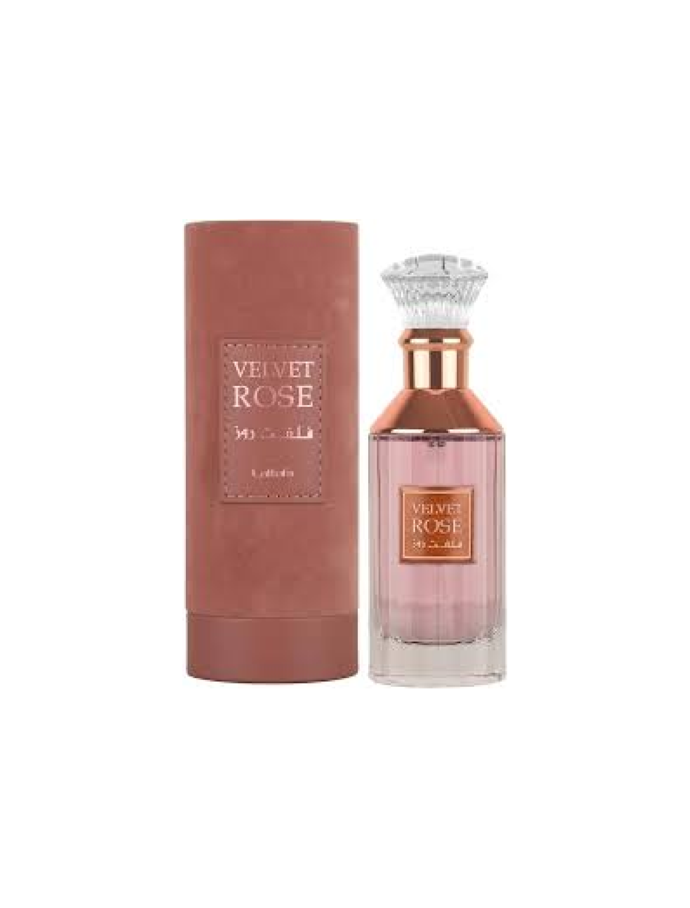 Lattafa Velvet Rose Eau De Parfum Spray 3.4FL.OZ For Unisex - image 1