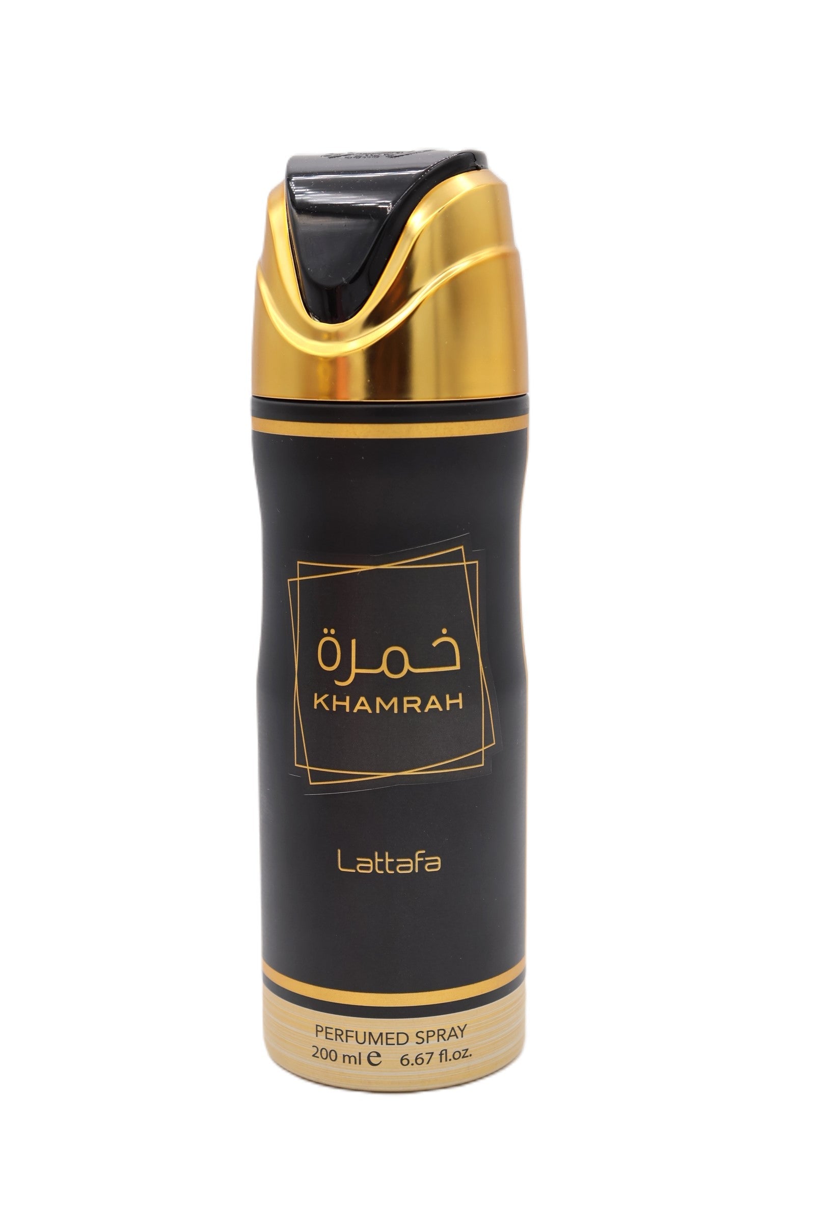 Lattafa Khamrah Perfumed Spray 6.67FL.OZ - image 2