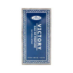 Victory by Crown Perfumes (Al Rehab) - Men's Fragrance