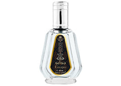 Guapo by Crown Perfumes (Al Rehab) - Men's Fragrance